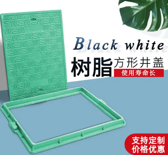 合江树脂复合电力方井展示